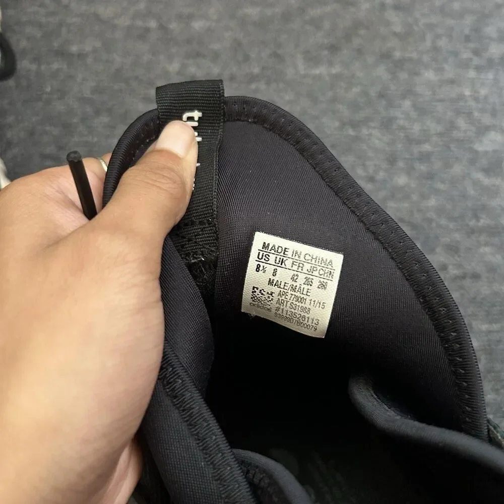 adidas Tubular X Snake Skin